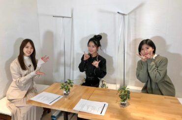 はろ！あに
最新の動画はバンドリ特集〜！初の声優さんがゲストです！
相羽あいなさんをお迎えしました
・
バンドリ大好きなかえでぃーこと加賀楓ちゃんも大興奮でたく...