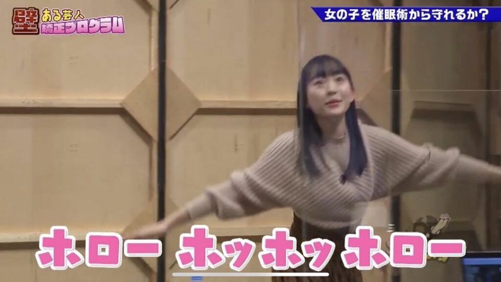 ゴッドタン Moe Zine ゴッドタン Moe Zine
