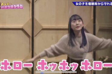 #ゴッドタン 壁ある芸人矯正プログラム
観て下さってありがとうございました
.
最初から全く存在しない番組で呼ばれていたので、ネタバラシで出演者の皆様が出てきて...