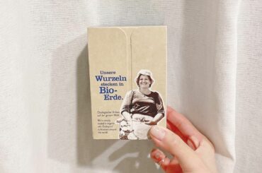 .

@sonnentor のネトルティー
ハーブティーのパッケージって
可愛いの多いからつい買っちゃう𓂃

あまり詳しくないので
おすすめのハーブティーあった...