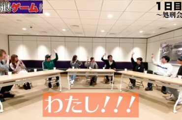 ひなちゅーぶ
更新しました
千秋さんとコラボ企画でひなちゅーぶでは人狼ゲームで出演してくださいました
仲良しのメンバーかつ人狼のプロをお迎えしております！めちゃ...