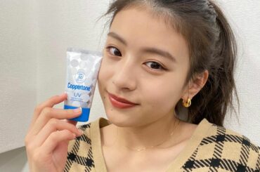 コパトーンの日焼け止め「キレイ魅せUV」はその日の気分でなりたい肌で選べる！
私は肌がふんわりみえるので青のマシュマロ肌がすきです！

Supported by...