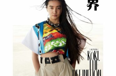 Thank you so much for having me @madamefigarochina  

Thank you to the team I lo...