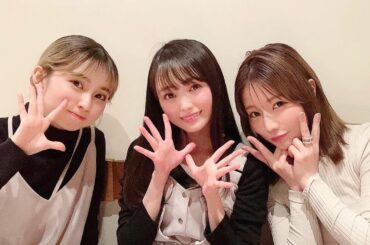 3人でご飯行けました〜

子役時代から友達の #あみちゃん 
あみちゃんのお姉さんの #あいにゃん さん
#silentsiren さんの曲いつも聴いてます
#...