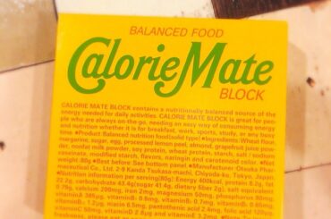 ⠀
高校時代。
⠀
これを食べれば、
痩せられると思ってた。
⠀
懐かしいなぁ…笑
⠀
#茅原実里
#minorin
#青春...