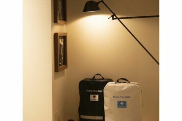 本日から @_thinktheday のHPがリニューアル致しました

被災地支援を行う際にボランティアの方に役立つ道路交通情報や物資のマッチングアプリなど、今...