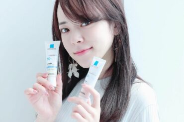 ラロッシュポゼの勉強会で友利先生にUVケアについて教えてもらいました

トーンアップUVは動画でも何回も紹介してるし、使ってる人もすごく多いよね？！

改めてU...