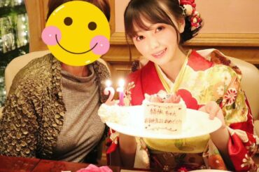 21歳になりました
ハタチはあっという間だったな…
今日からの１年は毎日をもっと大切にしたいなぁと思ってます
色々なことにチャレンジするぞ

#おばあちゃんにお...