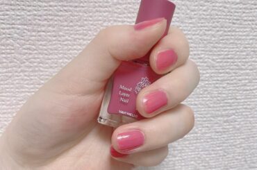 最近のネイルはこのカラー♡
ピンクだけど、落ち着きもあって少し大人っぽい感じ
でも、明るさもあってとっても可愛いんです♡
乾くの早くて、夜塗り始めたけどすぐ寝れ...