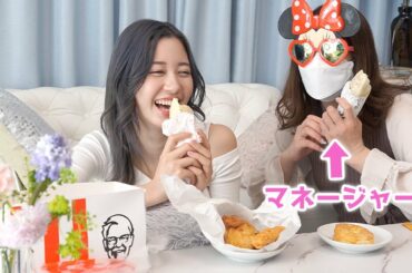 【マネージャーと語る】最近のYouTubeってぶっちゃけどうなん？