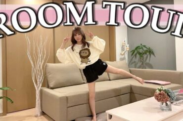 22歳ぼっち新居ルームツアー！！🏠