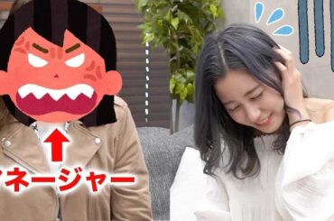 マネージャーに呼び出されました【説教】