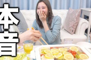 マネージャーと友達と鍋パ女子会したらついつい語りすぎた