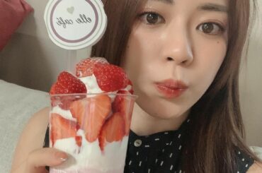 ソイクリームなんだよ！
スムージー飲んだ

なんかのアプリ使ったら涙ぼくろ機能が付いてて雰囲気若干かわった笑

昼間は本当にあったかくていいよね最近！

#el...
