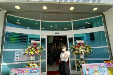 .
.
.
.
今日は錦糸町に新しくオープンした
Super D'stationへお邪魔してきました
.
錦糸町駅南口から徒歩3分という好立地で
都内最大級の大...