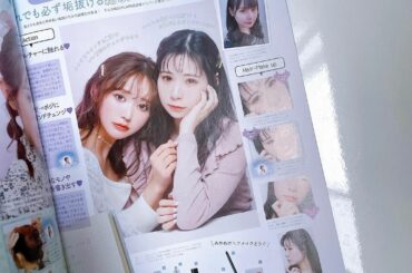 今月号のLARMEでは﻿
読者メンバーの夏ちゃんをヘアメイクしたりしてます﻿
﻿
アバターはあんまり似てないけどかわいいし﻿
LARMEモデル8人の平均顔つくる...