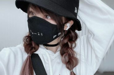 .
愛ちゃんをたくさん身につけてます
あいちゃんとNEW ERAさんのコラボアイテム

【にゅーえら】って あいちゃんの字だ
ありがと あいちゃん⌣̈⃝ ♡ ⌣...