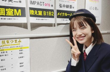 5/9(日)よる7時放送！﻿
『ウラ撮れちゃいました』﻿
﻿
粘り強い交渉の末に撮れた﻿
インパクト映像を惜しげもなく見せちゃう﻿
こちらの番組﻿
﻿
MCは#...