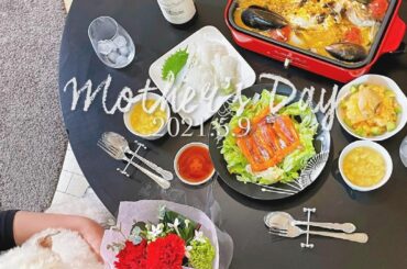 .

ꕥ𝑀𝑜𝑡ℎ𝑒𝑟’𝑠 𝑑𝑎𝑦 ꕥ

こんばんは♪
今日は母の日という事で！
母にご飯を作りました︎

︎鯛とムール貝のアクアパッツァ
︎サーモンと鯛のカルパ...