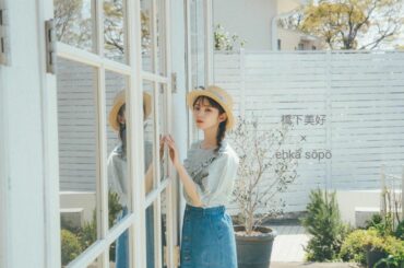 【夏の嬉しいご報告】

ehkä söpöさんとのコラボです
夏のお洋服を作らせていただきました！

可愛いブラウスとスカートです

カラーによって大人っぽく着...