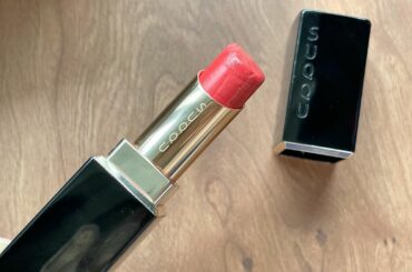 昨日に引き続き、イチオシのオレンジリップ　　

イエベ春さんは買って損しない！というか絶対に買うべき！『SUQQU モイスチャー リッチ リップスティック 04...