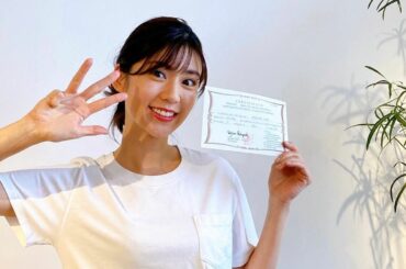 3月に受けた
イタリア語検定4級、
無事合格しました

みなさんの検定の報告も
ありがとうございます
励みになります

今回は自信がなかったのだけど
どうなって...