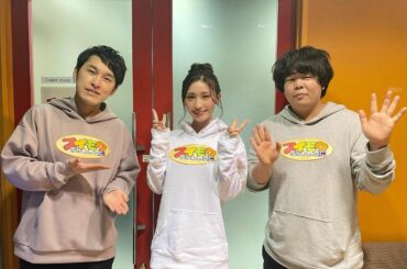 .
スイモクちゃんねる
ご視聴ありがとうございました
.
酔っ払った後の写真！
(宮下さんだけシラフ)
.
とてもとても楽しかったです
また出演できるといいなぁ...