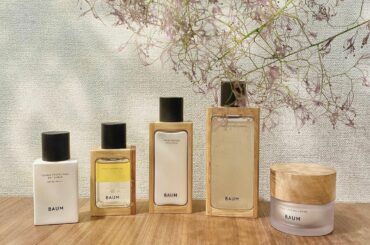 気になってたBAUMのスキンケアを
一式買い揃えてしまった…

さっそく今日使ってみよ〜っと
ハンドクリームをプレゼントでいただいて
良すぎてずっと気になってた...