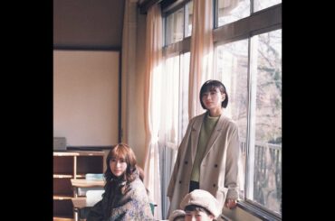 『シノノメ色の週末』

今秋公開予定です。
初主演映画、とても濃い時間でした！

#シノノメ色の週末 
#篠女...