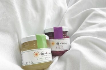 ゜
お母さんが凄く好きやから
お土産でジャムも渡しました♡
・
#ずっと沖縄気分で怖い自分 #沖縄 
#そしてまだ沖縄ってつける図太さ
#沖縄また行きたい...