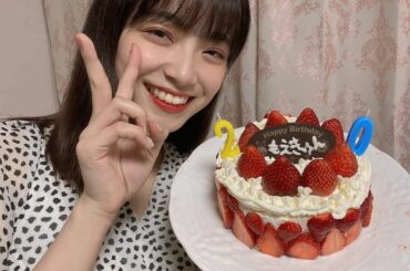 ⋆⸜ ⚘ ⸝⋆

20歳になりました。

今日から大人の仲間入りです！
自分でもあまり実感は湧いていませんが、
これから自分の【やりたいこと】をとことんやって、...