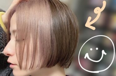 ㅤㅤㅤㅤㅤㅤㅤㅤㅤㅤㅤㅤㅤ
#髪型戦隊ミヤジマン 
2021年最初のhairstyle☻
これ1月だからまだ4ヶ月半くらい前なのに
すごく長い…！って思っちゃう...