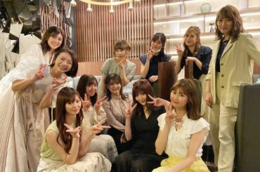 ..
これでこのシリーズ最後かな

AKB48一期生(全員ではない)
楽屋が一緒だったみんな♡

誰かの卒業の度に、同窓会の様に集まって、結婚したり子供が産まれ...