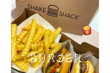 .
SHAKE SHACK おいしすぎん??
ハンバーガーはなんかまろやかで甘みもあるのにお肉の塩味もあって ちょうどいいし
ポテトもホクホクで 最高

これに...