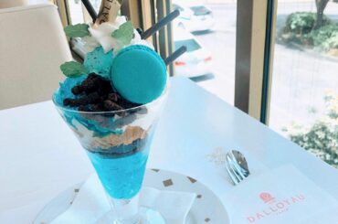 去年からずっと気になっていた
ショコラミントパフェ

爽やかなミントゼリーとチョコミントアイスにホイップクリームの程よい甘さがとっても好みで最後まで美味しく頂き...