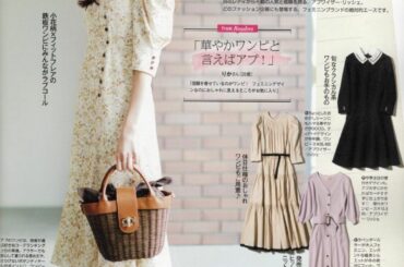 美人百花今月号_
@bijinhyakka ...