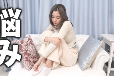 友達がいない件について。