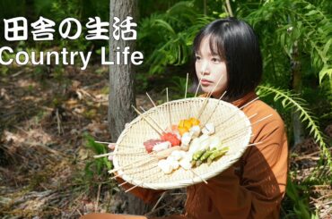 【幻想的な田舎の世界】大切な何かを思い出す。朝食の音：蝉の声：ASMR