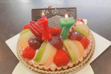 ・
・
昨日はお祝いのコメントありがとうございました
17歳も頑張ります
・
お家にお花が届きました。
送り主は…真凜お姉様でしたありがとう
・
——————...