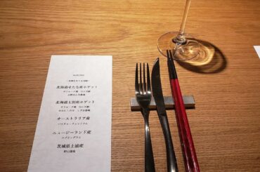 .
DAY
ラム好きにはたまらなかった
ホガットて初めて聞いたのだけど
ラムとマトンの間の子なんだって！
臭みもなくて、グラスフェっドラムも
牛肉をたべてるみた...