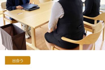 ㅤㅤㅤㅤㅤㅤㅤㅤㅤㅤㅤㅤㅤ
先日ご報告させていただきました『釧路トヨタ』さんとのタイアップに伴いまして、インタビューを受けさせて頂きました
ㅤㅤㅤㅤㅤㅤㅤㅤㅤㅤ...
