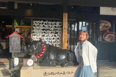 *
奈良テレビ「いい福みつけ旅」出演してます
今夜23時30分〜
福盛さん、橘ゆりかちゃんと
彦根市の夢京橋キャッスルロードを歩いてきましたよ

是非ご覧くださ...