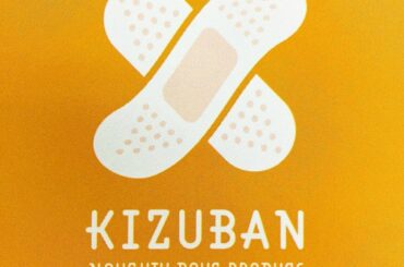 .
舞台「キズ絆～KIZUBAN～」
初日を迎えました！
千穐楽まで毎公演大切に、精一杯頑張ります！
.
#劇団ノーティーボーイズ #舞台 #キズ絆...