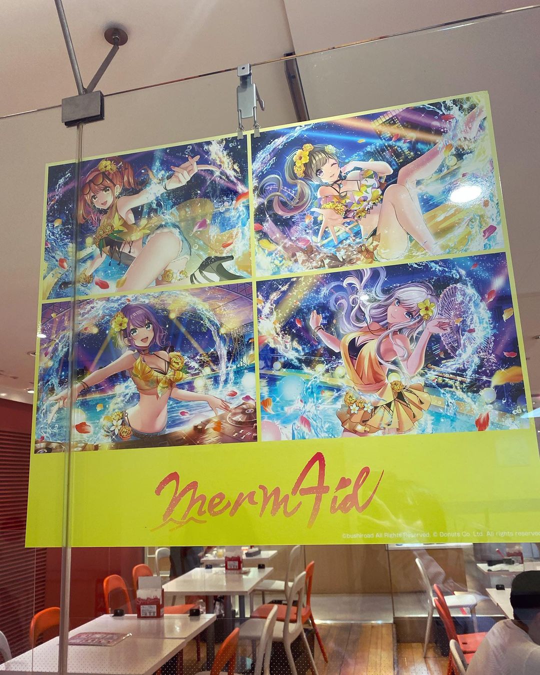 根岸愛 D4dj Groovy Mix スイーツパラダイスコラボカフェもう行っていただけましたか 6月30日までやってますのでぜひダリアちゃんのアクキー欲しかった Moe Zine