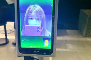 ずっと健康でいましょう
쭉 건강합시당...