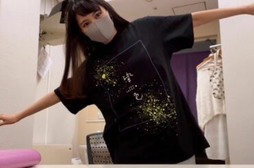 舞台「染、色」
明日はついに
東京公演千秋楽。

初日から今日まで
あっという間でした。
毎日、沢山のお客さんの前でお芝居できることに感謝を。
素敵なカンパニー...