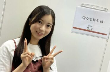 先週のファミ通LIVEの時の！
腕に机の跡がついてる…...