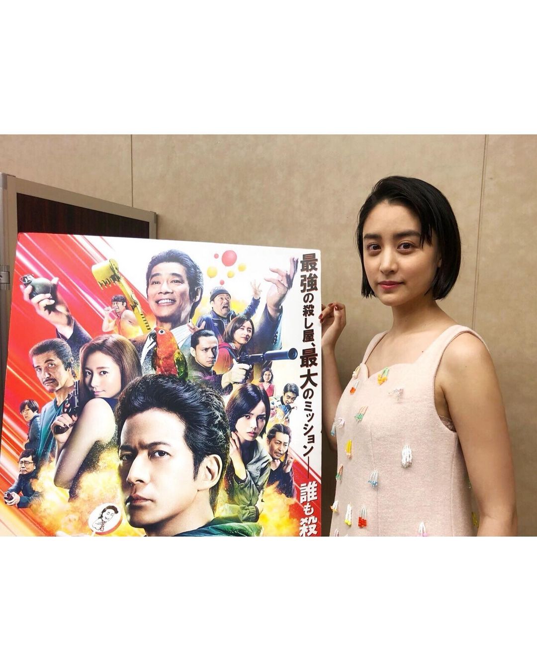 山本美月 本日より映画 ザ ファブル 殺さない殺し屋 が公開となりました 初日舞台挨拶に参加させていただきました そして 本日夜9 00から 前作の ザ ファブル が Moe Zine 山本美月 本日より映画 ザ ファブル 殺さない殺し屋 が公開となりました 初日舞台挨拶に参加させていただきました そして 本日夜9 00から 前作の ザ ファブル が Moe Zine