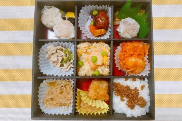 .
崎陽軒さんの"父の日弁当"。

中華の色んなおかずが少しずつ楽しめて美味しかった
シウマイも、元祖とエビとカニの3種入り。
私はエビが好き︎

崎陽軒さん...