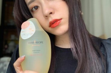 国産のライスオイルを配合したお米のシャンプー＆トリートメント

リピ2本目入りました！！見た目もお米の形でかわいいよね

美容誌やファッション誌で14美容アワー...